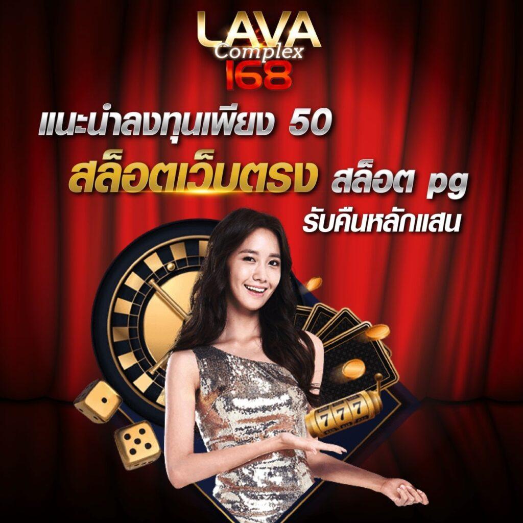 เฮง เฮง เฮง สล็อต 999 บรอดแคสเกมทำเงินอันดับ 1 คาสิโนออนไลน์