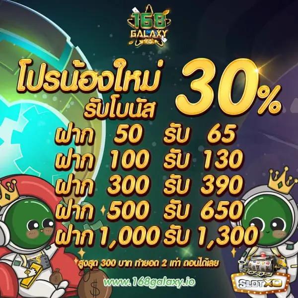 เฮงเฮง888 เว็บพนันอันดับหนึ่ง มั่นใจระบบปลอดภัยเล่นง่ายจบในเว็บเดียว