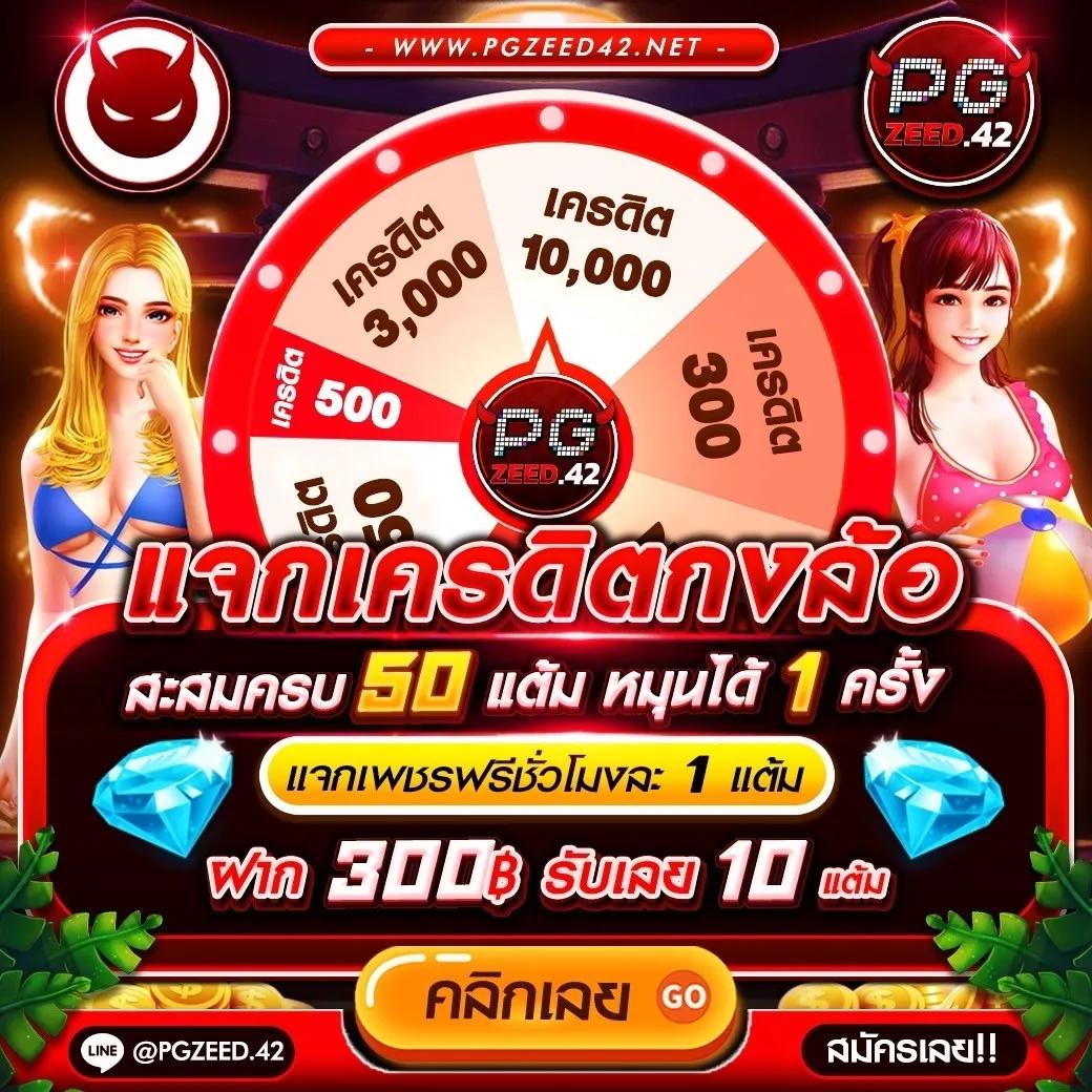 เฮียเป๋า คาสิโนครบวงจร เล่นง่ายทำเงินไว ทดลองฟรี บริการเป็นอันดับหนึ่ง