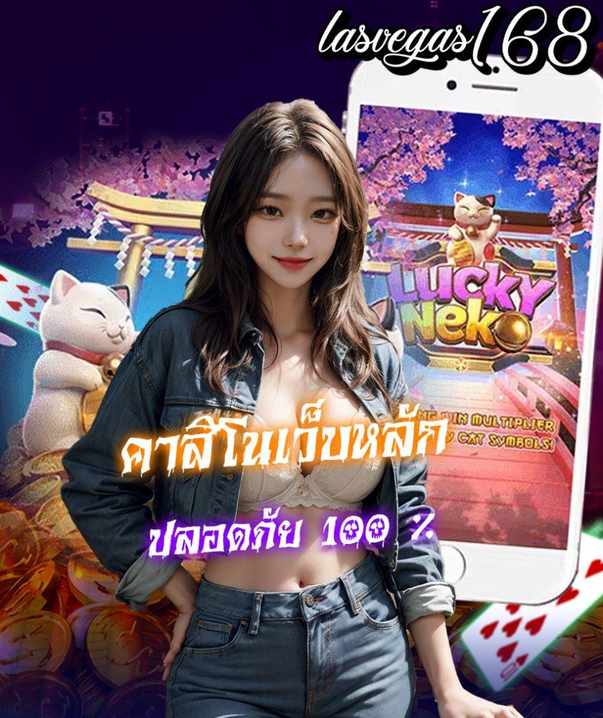 แคท888 หวยออนไลน์ บริการครบครัน สมัครง่ายรับทันทีโปรโมชั่นสุดพิเศษ