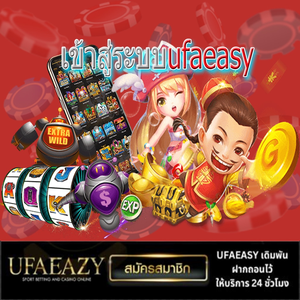 แคนดี้789 ศูนย์รวมความสนุกเกมพนันออนไลน์ 2024 โปรแรงสุด