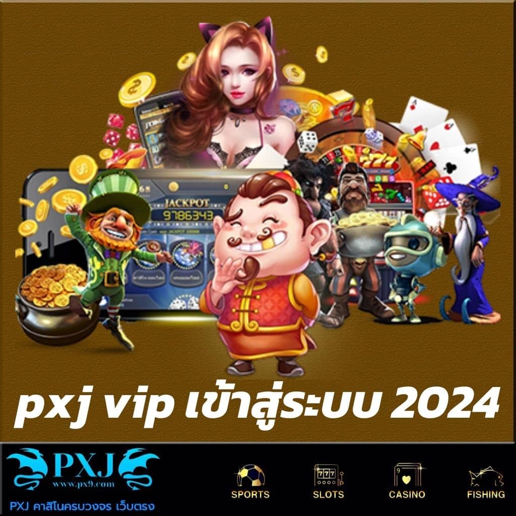 แตกสล็อต คาสิโนเว็บตรง ระบบใหม่ล่าสุด พร้อมเกมสล็อตแตกง่าย