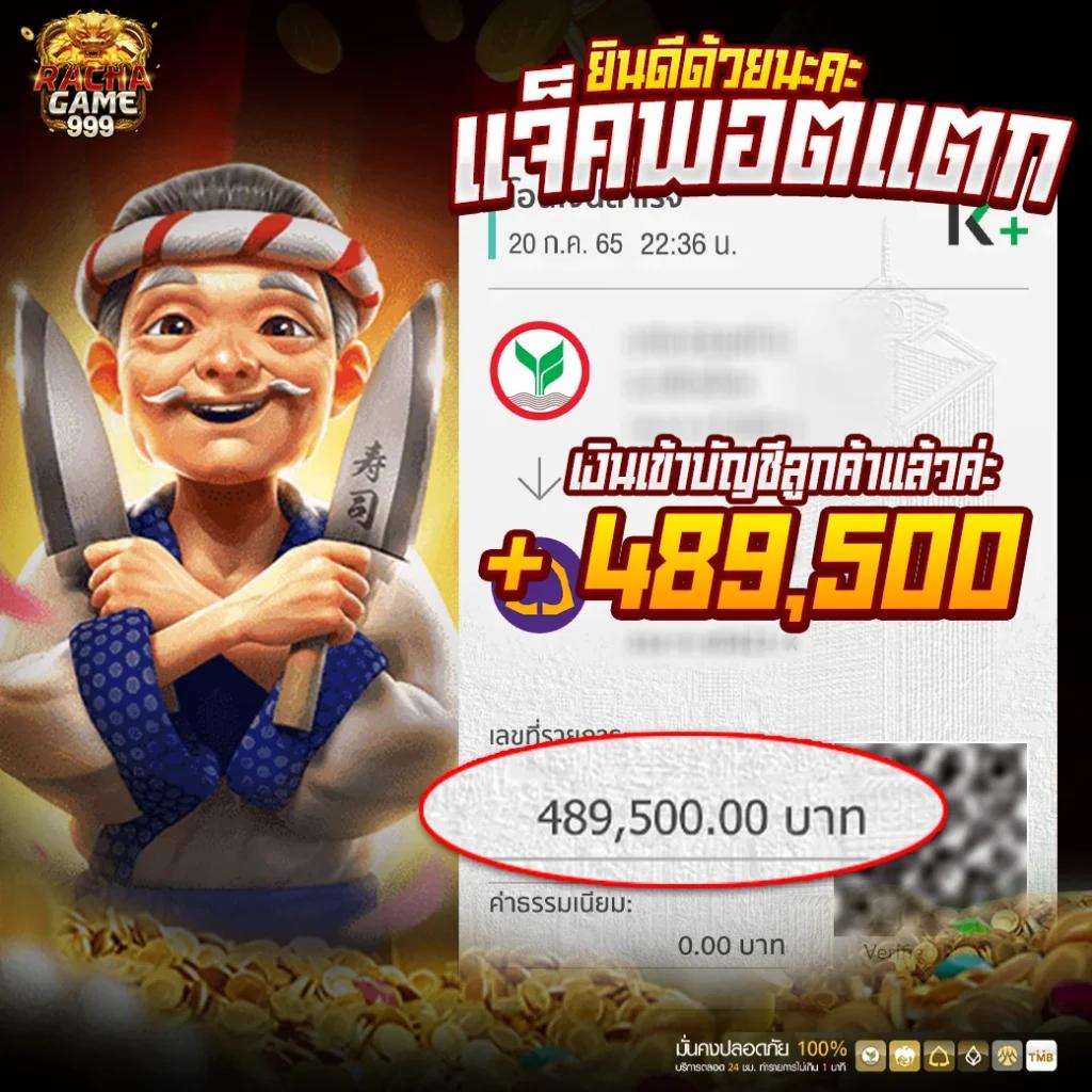 แทงบอล ufabet เว็บคาสิโนออนไลน์ครบวงจร สมัครง่าย ไม่มีขั้นต่ำ