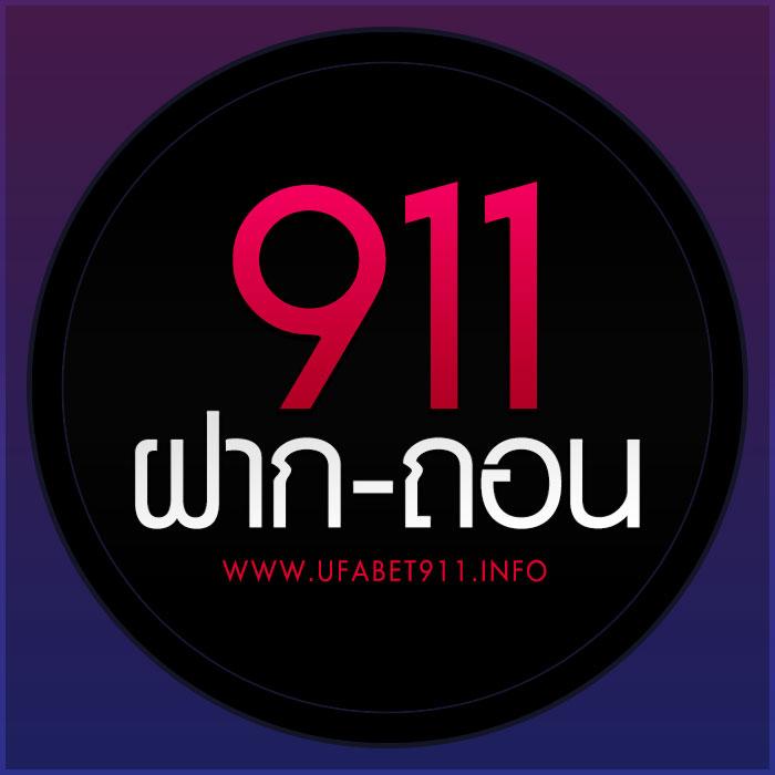 แทงบอลง่าย มั่นคงกับ ผลบอลสดmobi เดิมพันเร็ว จ่ายจริง