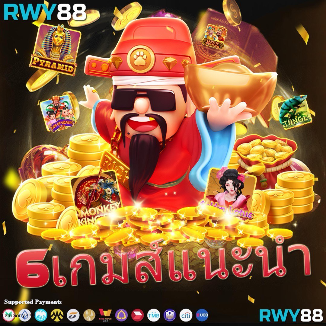 แทงบอลสดกับ ผลบอลสด3 เว็บตรงครบครัน เดิมพันง่าย รวยเร็ว