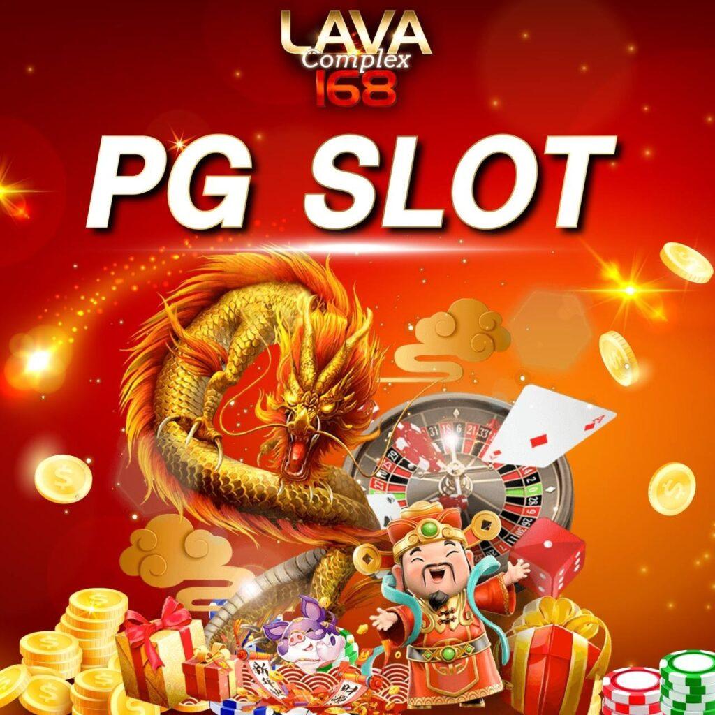 แนวทางใหม่ของ 777สล็อตกับเกมมาตรฐานและโปรโมชั่นสุดคุ้ม
