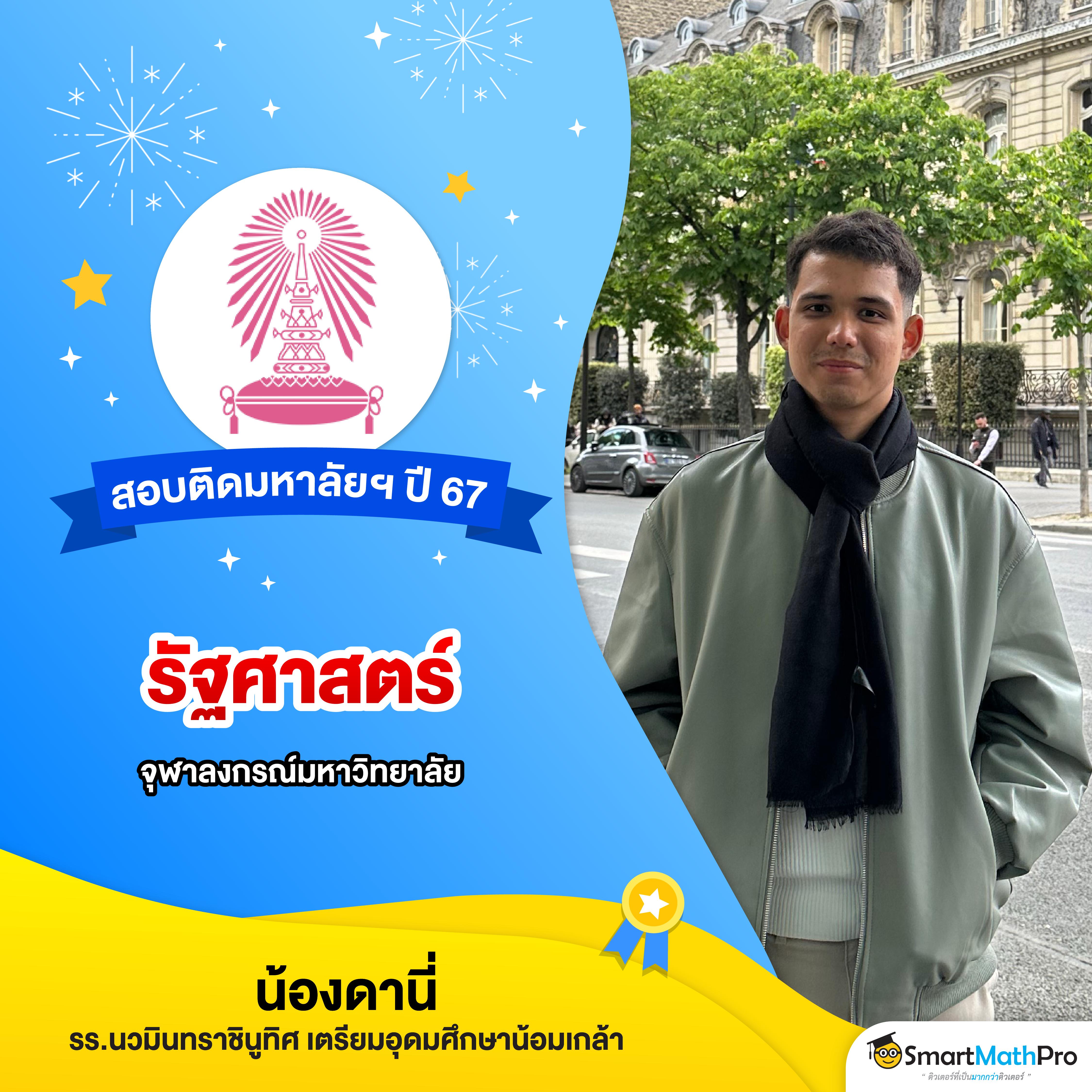 แรนดอม คาสิโนออนไลน์อันดับหนึ่ง มั่นใจระบบเสถียร สุดมันส์ 2023