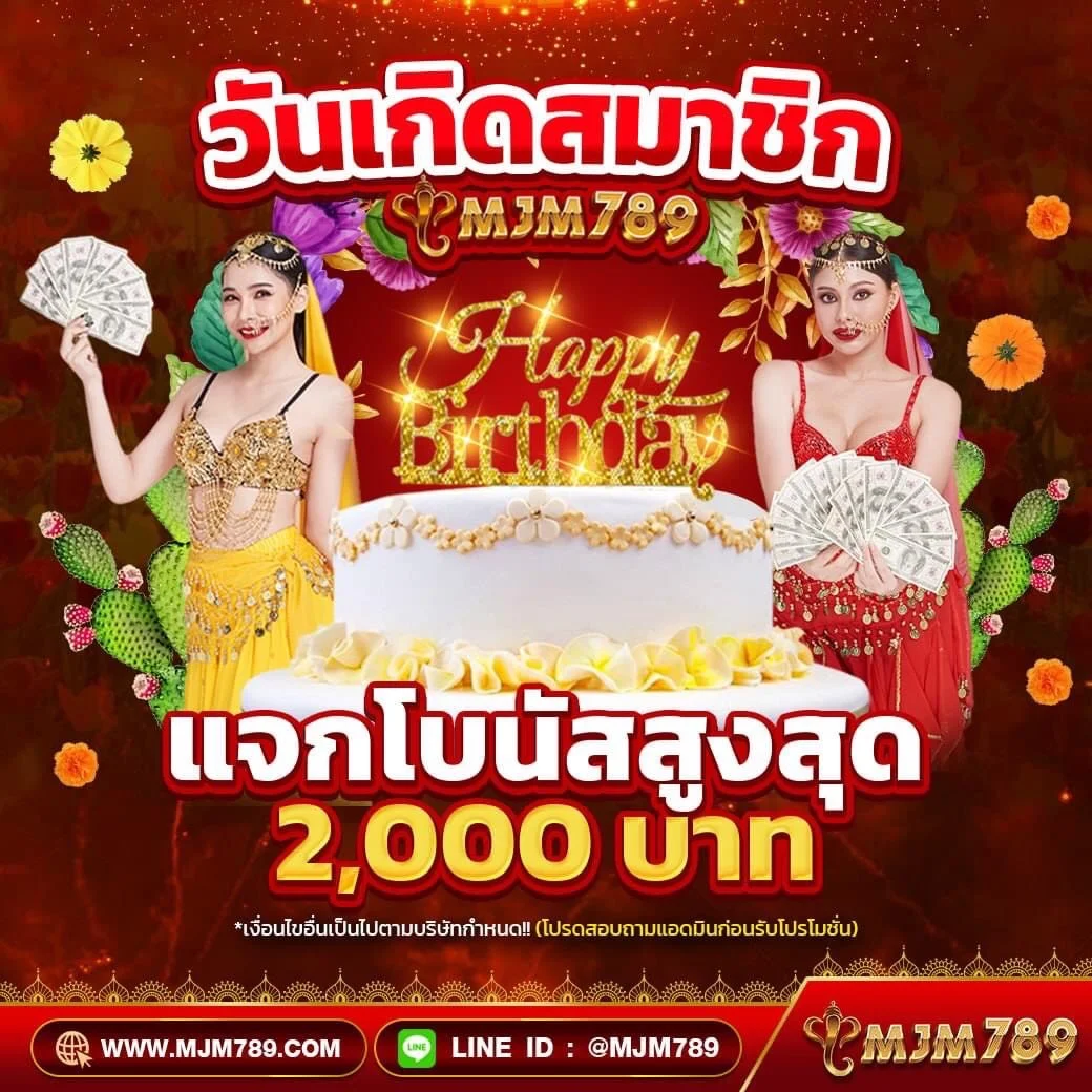 แอพโพลโลสล็อต คาสิโนเว็บตรง ระบบใหม่ล่าสุด รองรับทุกแพลตฟอร์ม