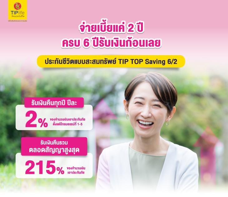 โค้ดออสตาล่าสุด คาสิโนออนไลน์ได้เงินจริง คูณที่หนึ่งในไทย