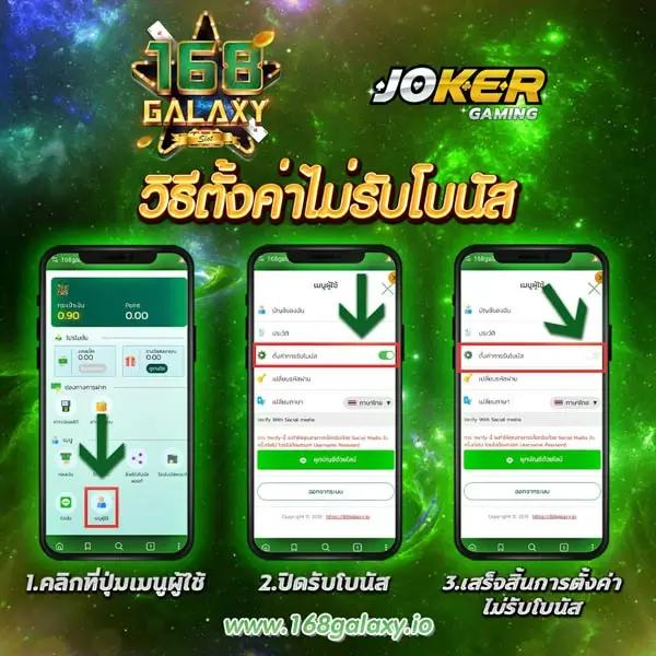 โปรแกรม AI สล็อต ระบบใหม่ล่าสุด ยอดนิยมในไทยปี 2024