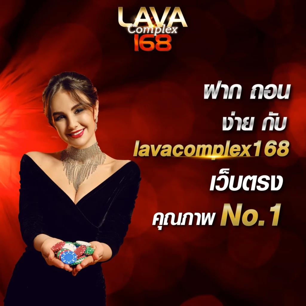โปรแกรม บอล วัน นี้ บ้าน ผล บอล วิเคราะห์สถิติฟุตบอลล่าสุด