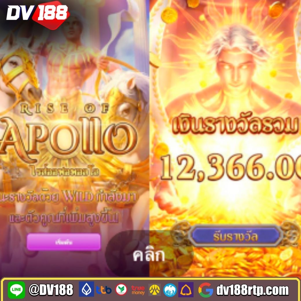 โรม่าสล็อต สมัครเล่นคาสิโนใหม่ล่าสุดพร้อมโปรโมชั่นพิเศษในประเทศไทย