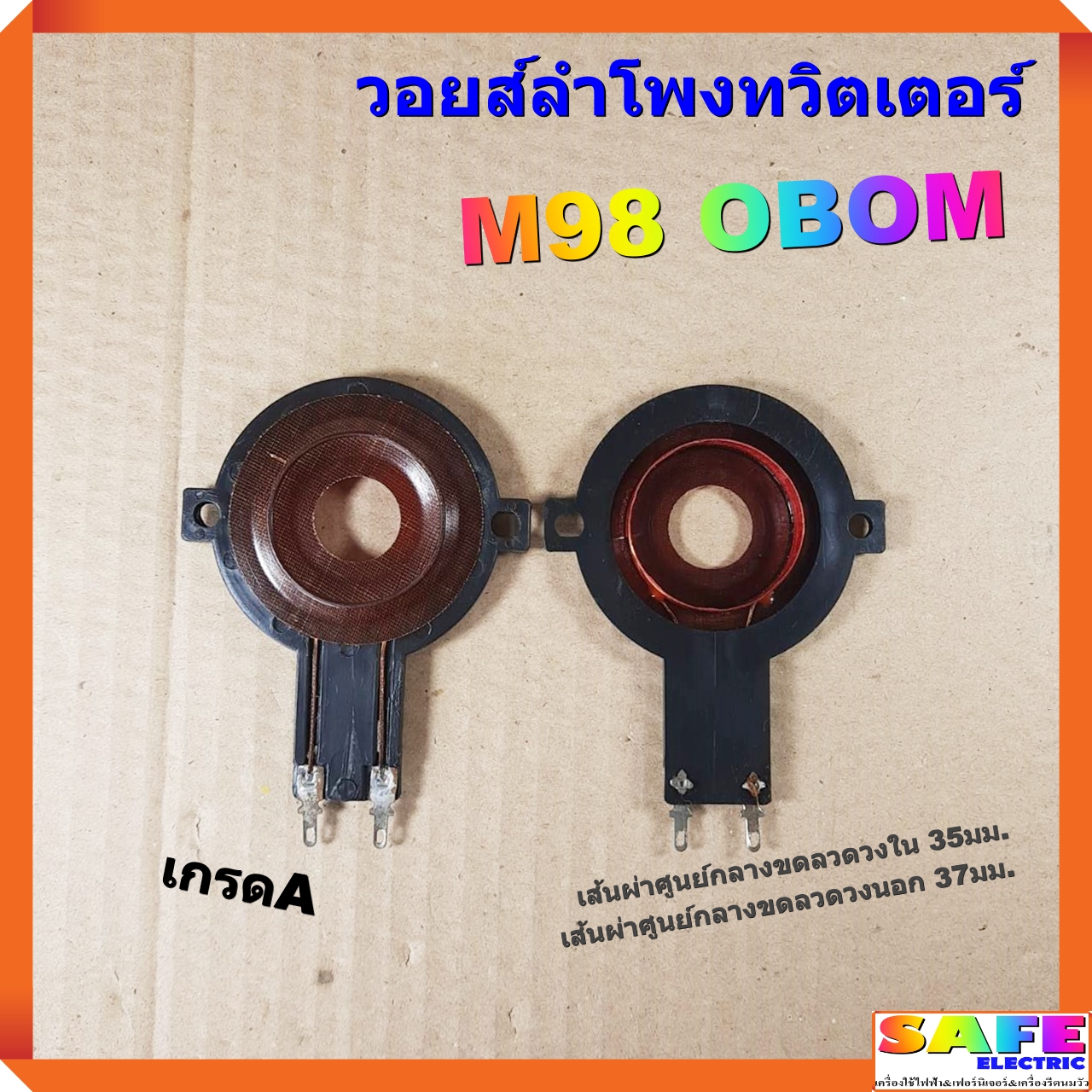 โหลด แอ พ รับเครดิตฟรี 49 ล่าสุด โปรโมชั่นเด็ดไม่มีอั้น