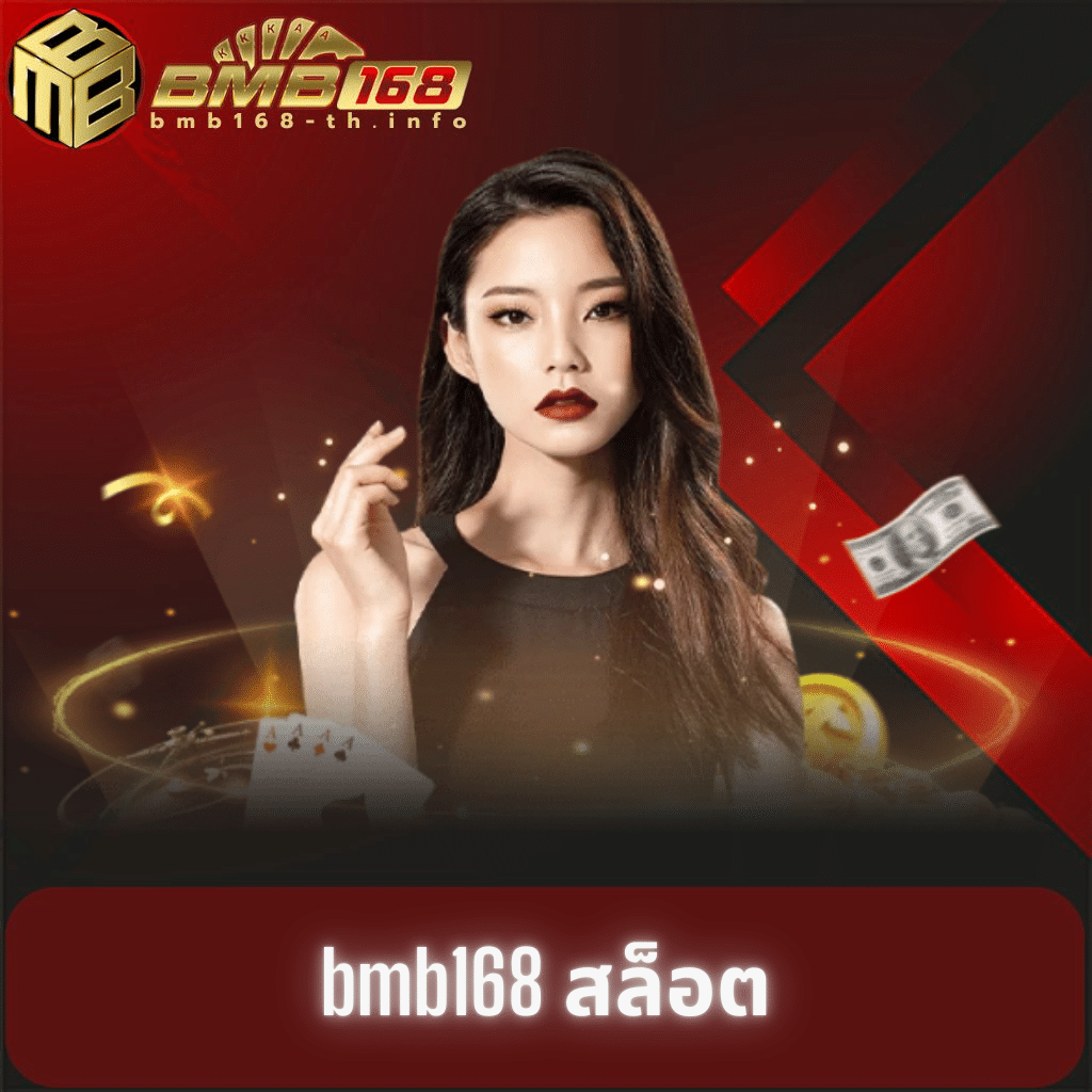 โหลด แอ พ รับเครดิตฟรี ถอนได้ ล่าสุด รวมโปรโมชั่นเด็ด 2024