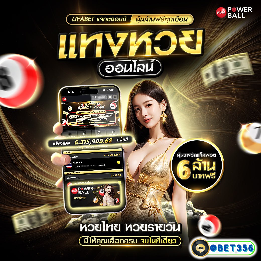 โอซาก้า789 คาสิโนอันดับหนึ่ง บริการเกมทันสมัยที่คุณไว้วางใจ