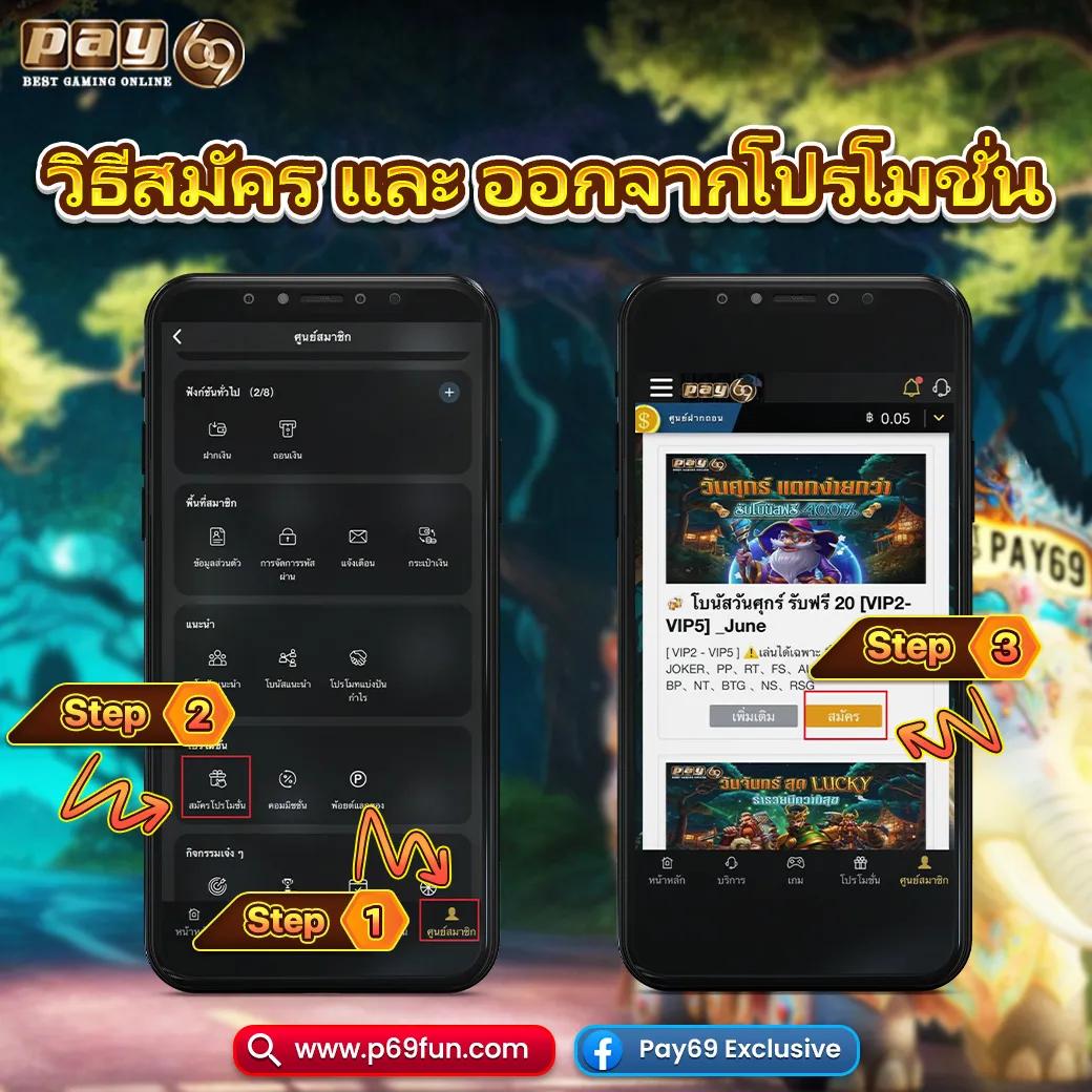 ให้บริการคาสิโนออนไลน์ครบวงจรจาก askmebet ค้นพบความสนุกและเทรนด์ใหม่ล่าสุด