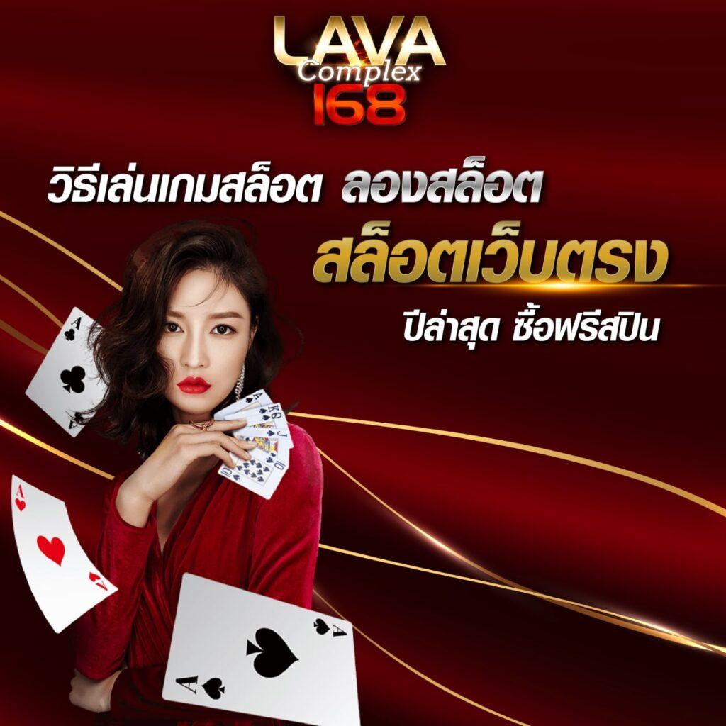 ไก่ชน เว็บคาสิโนออนไลน์เพิ่มรายได้ด้วยเกมยอดฮิต 2024