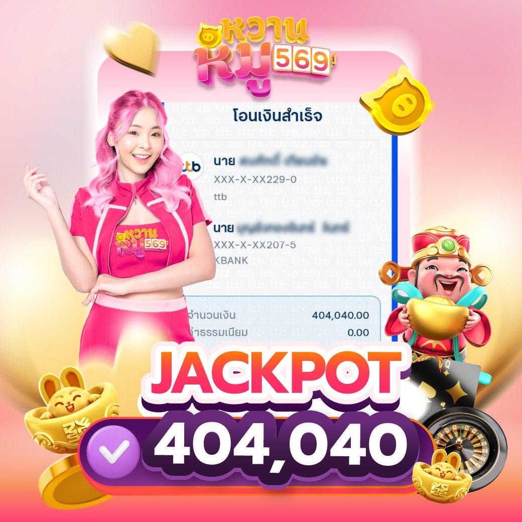 ไทสกอร คาสิโนแนวใหม่ เล่นง่าย ได้เงินจริง โปรโมชั่นสุดคุ้ม