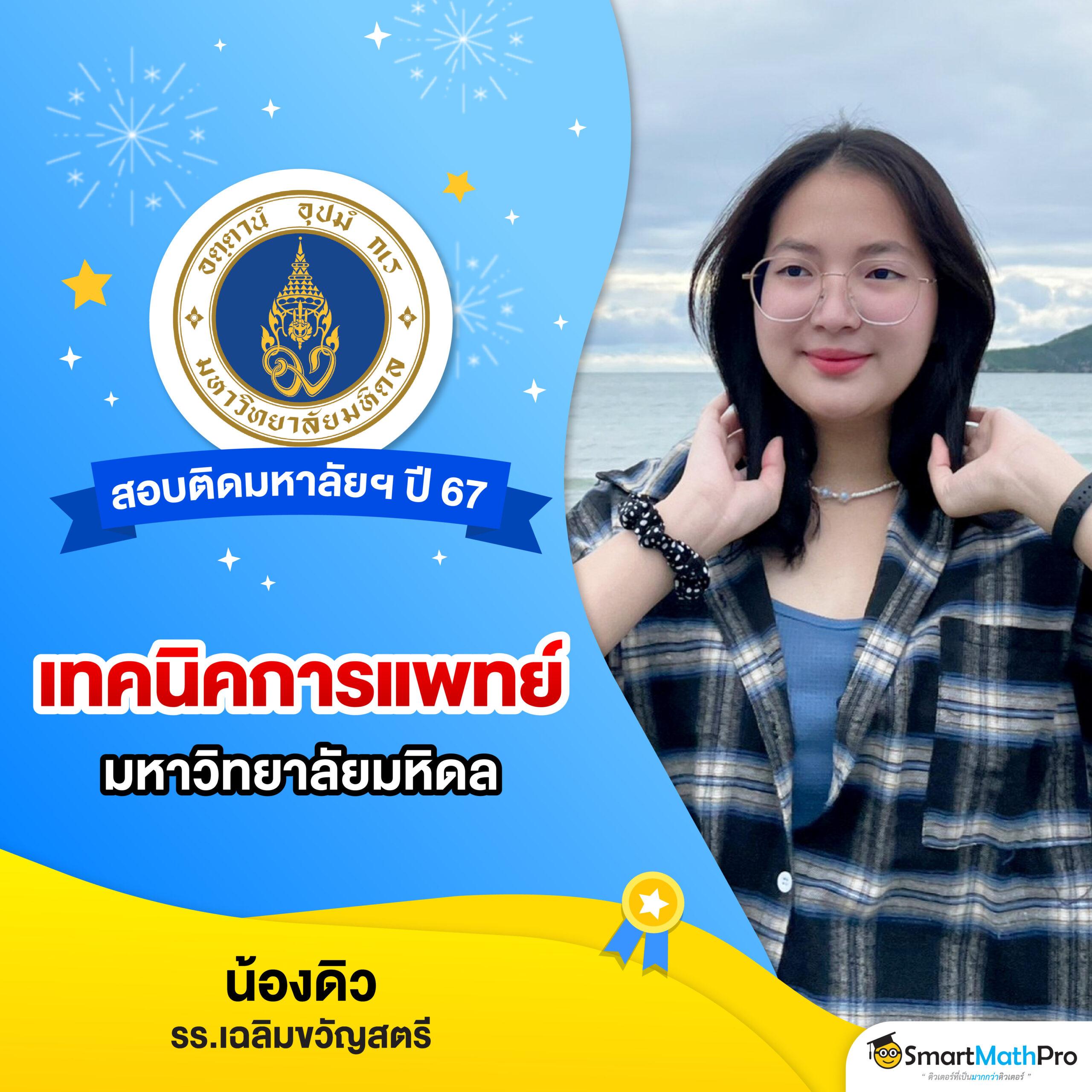 ไลฟ์สกอร์ คาสิโนสด ระบบทันสมัย ทดลองเล่นฟรี เล่นง่ายได้เงินจริง