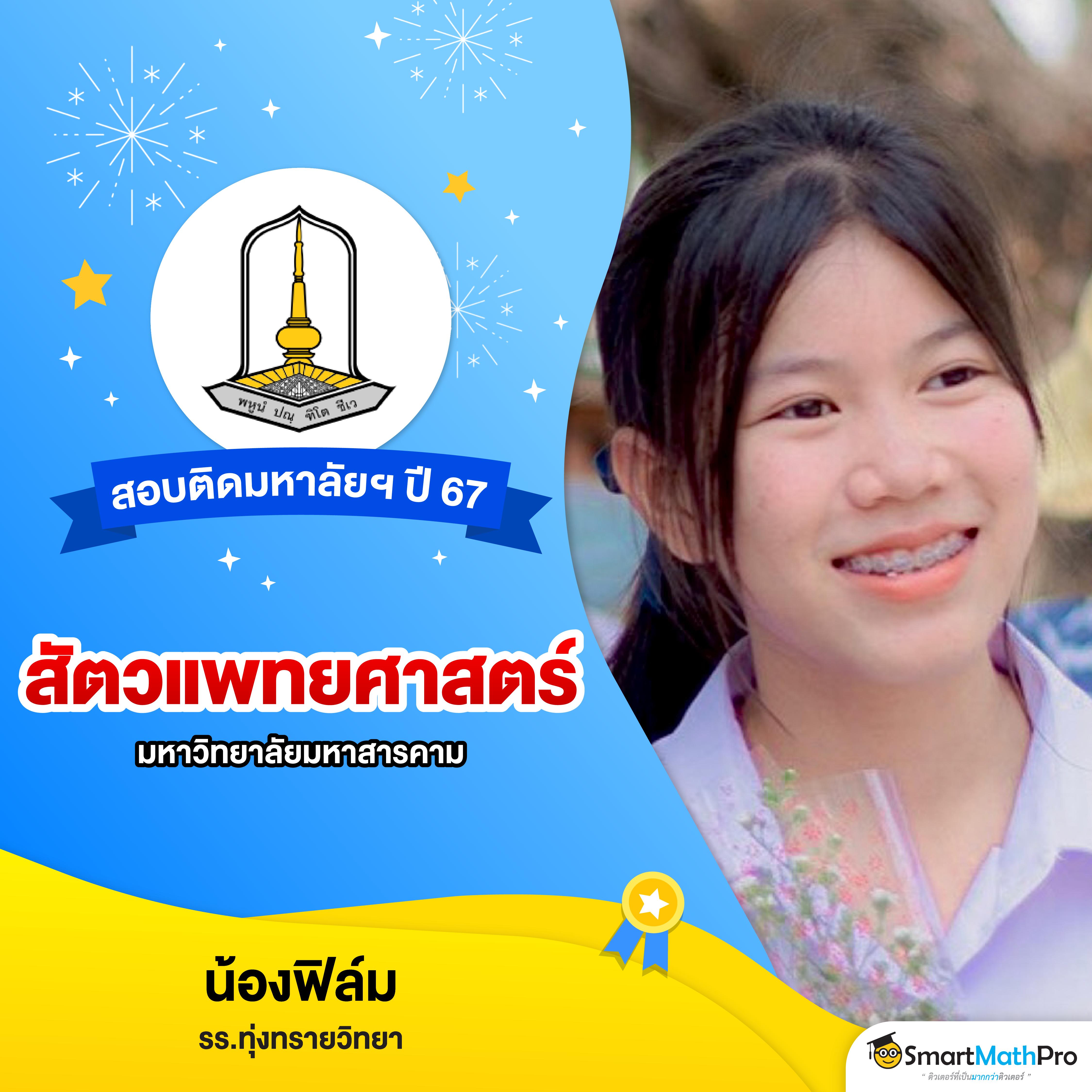 ไอโปร168 เว็บตรงคาสิโนออนไลน์อันดับ 1 ของไทย ตื่นเต้นไปกับเกมสุดฮิต